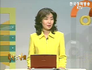 영양과 음식섭취 - 여에스더 서울대학교병원 교수