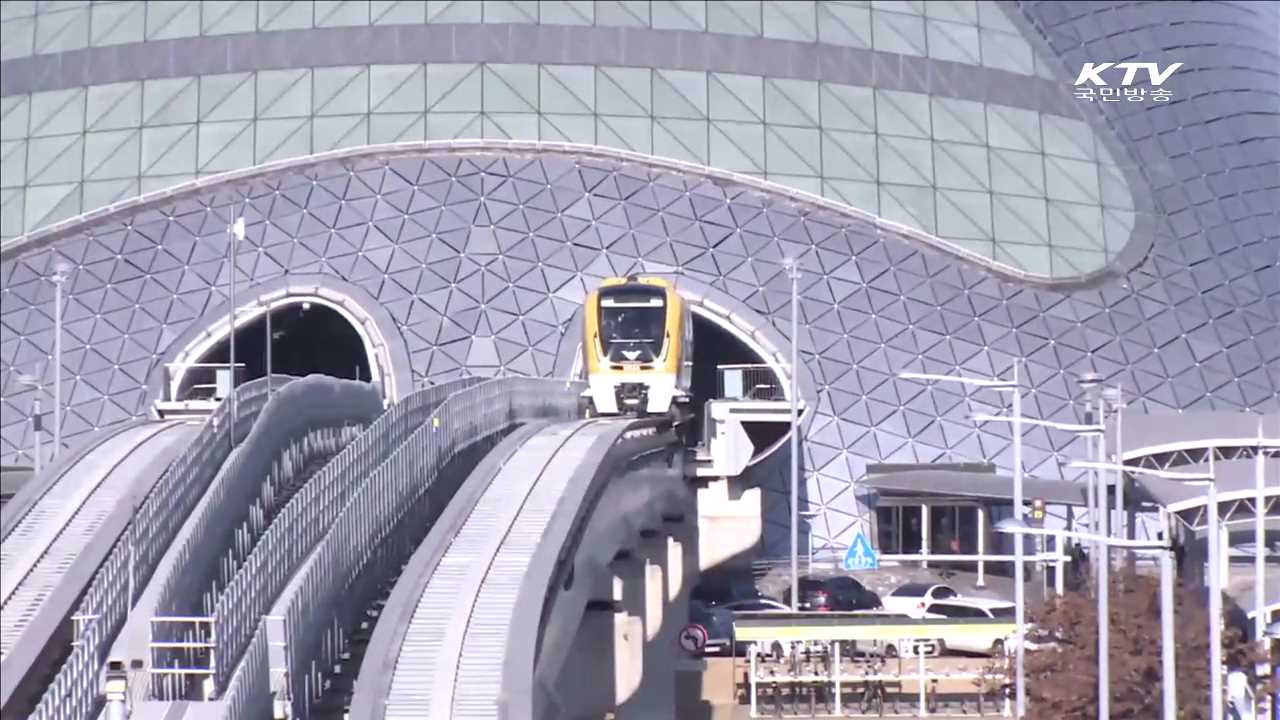 자기부상열차 오늘 개통...세계 두 번째 상용화
