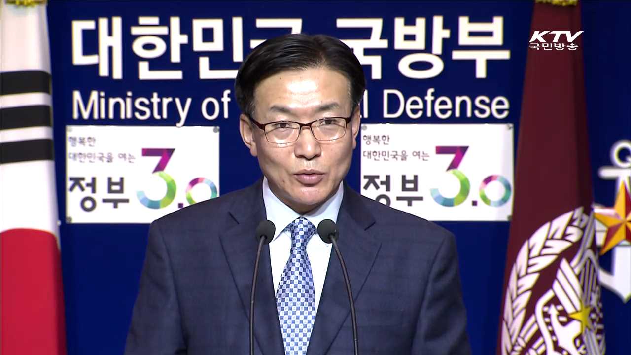 "北 미사일 우리 영토에 떨어지면 요격"