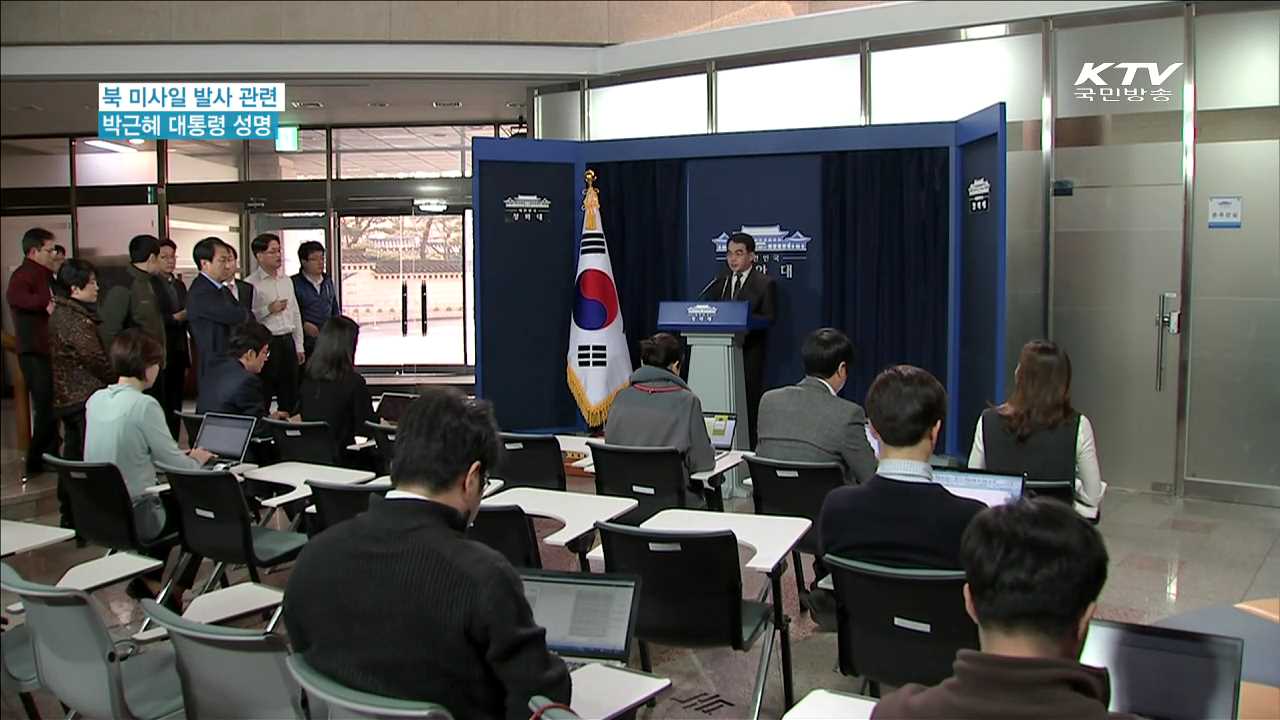 KTV 830 (9회)