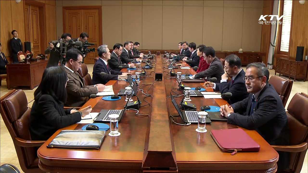 WSJ, 박 대통령 '노동개혁' 추진 의지 호평