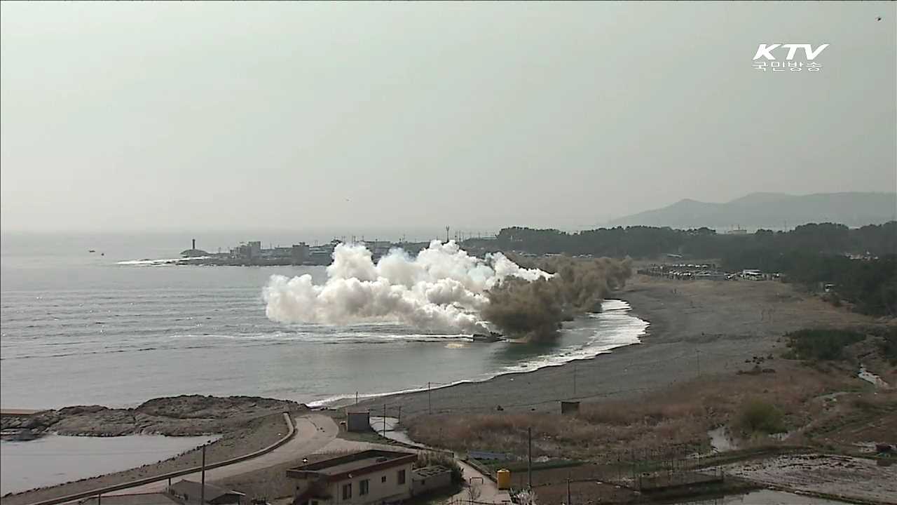 국방부 "사드 배치, 자주권 차원에서 결정"
