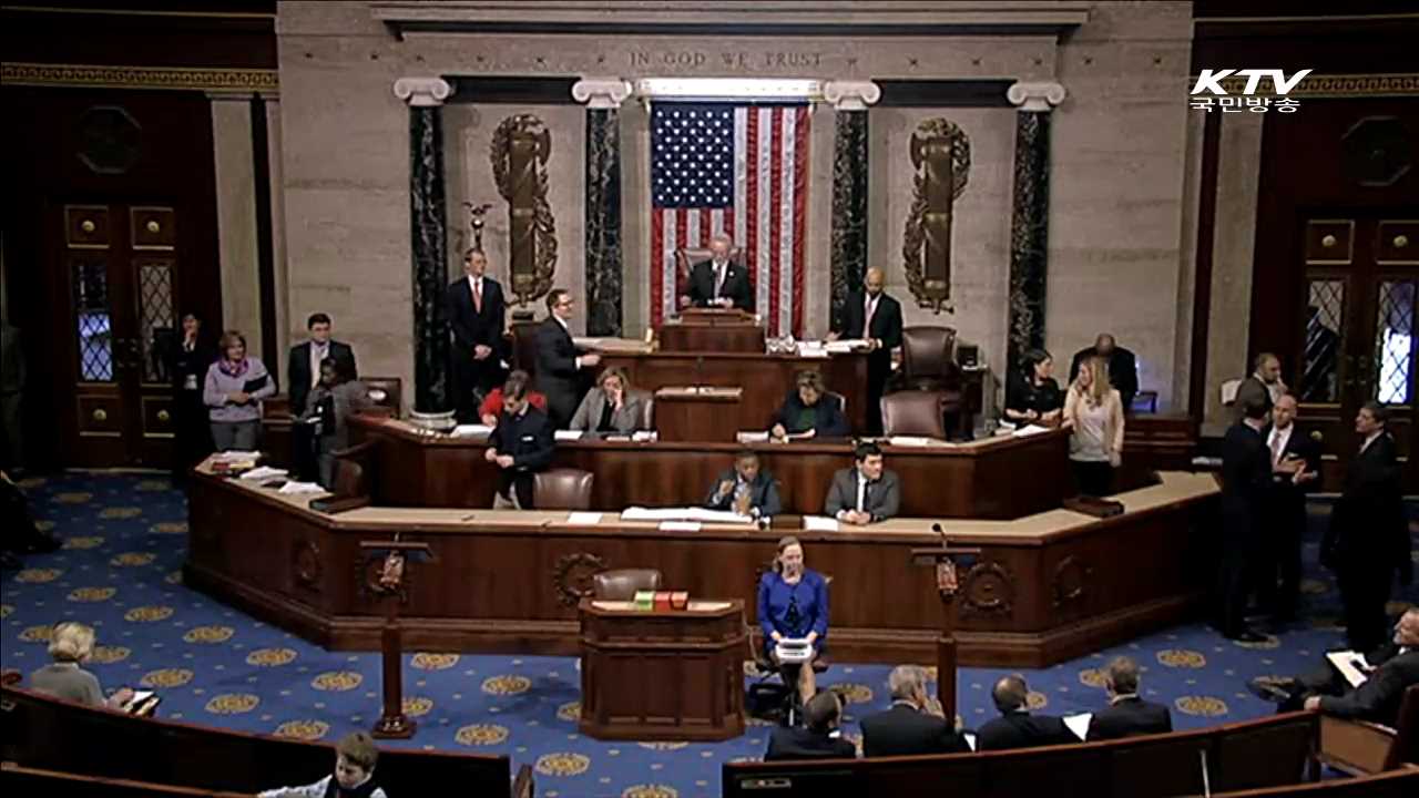 美 초강경 대북제재법 발효…정부 "환영"