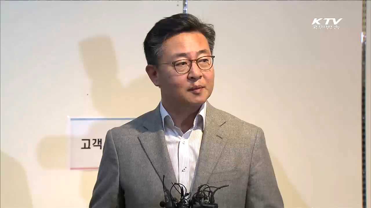 개성공단 기업 지원…경협보험금 25일부터 지급