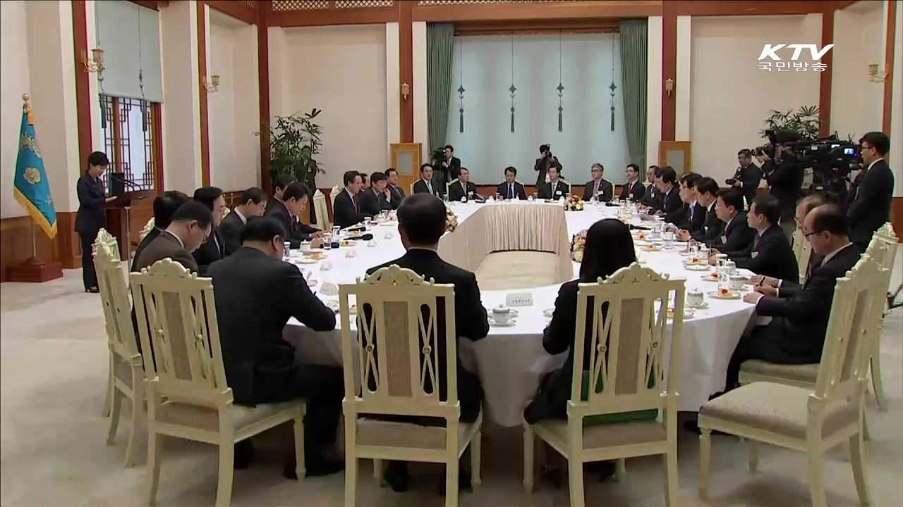 KTV 830 (17회)