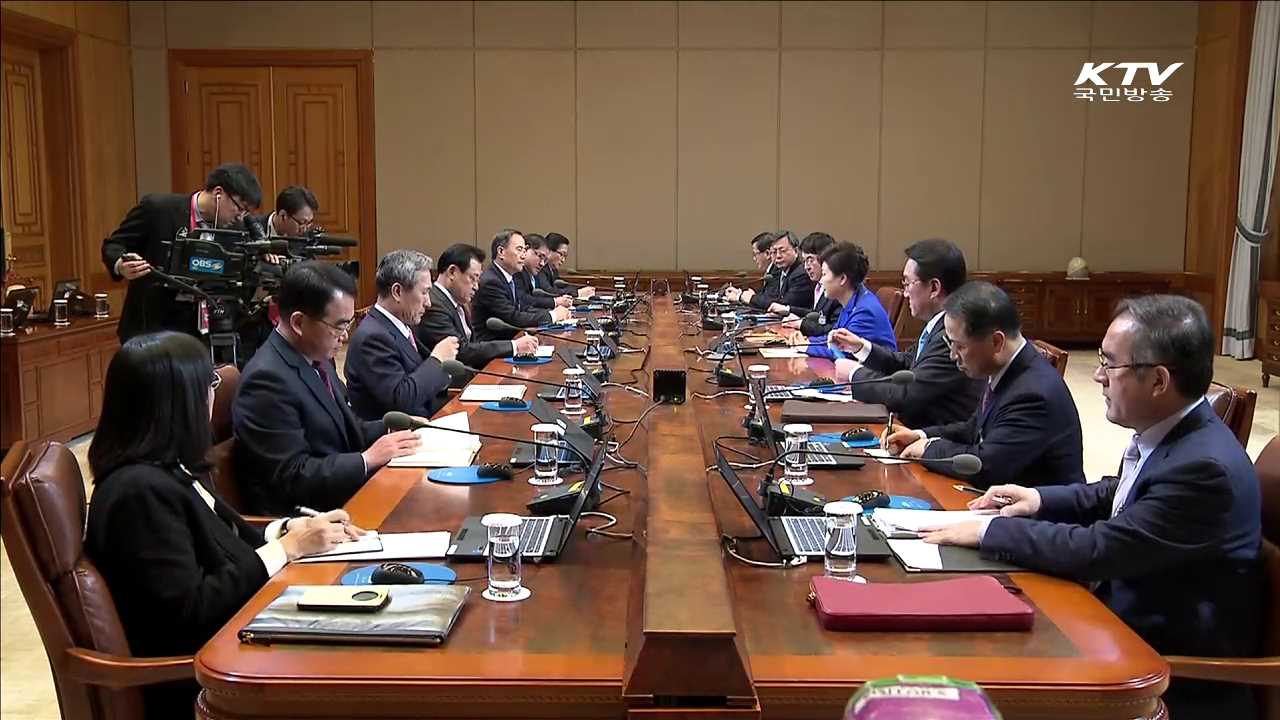 KTV 830 (18회)