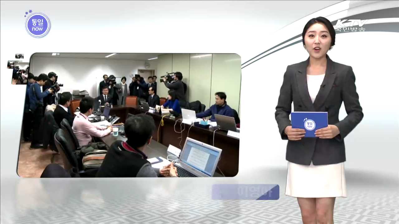 홍 장관, 개성공단 상품 판매전 방문