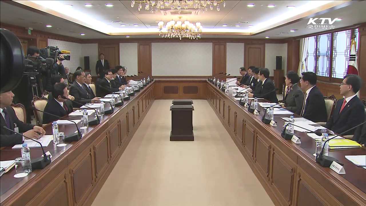 안전수칙 위반, 사각지대 없앤다