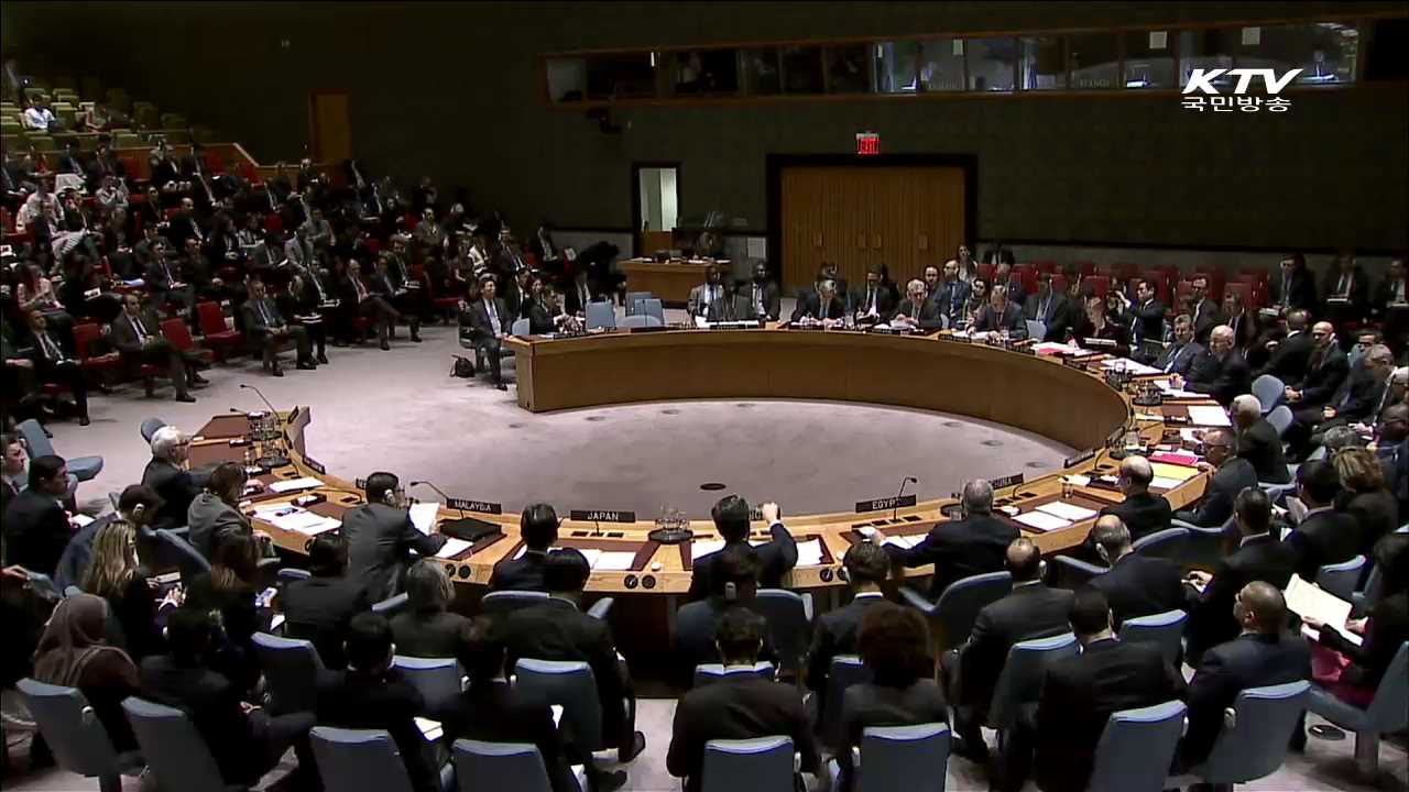안보리, 초강경 대북제재 결의 '만장일치' 채택