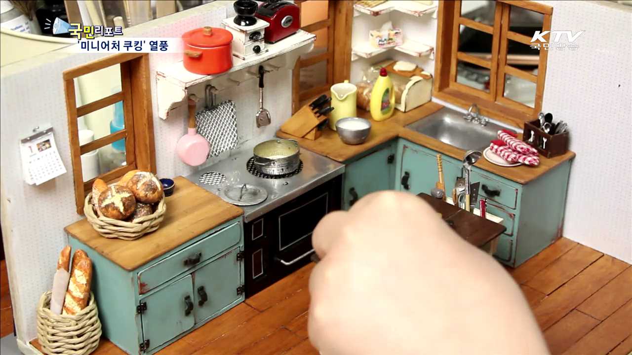 동전 크기 피자 등장…'미니어처 쿠킹' 열풍