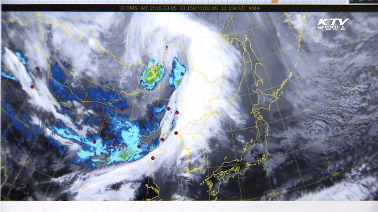 올해 첫 황사주의보…"외출 자제"