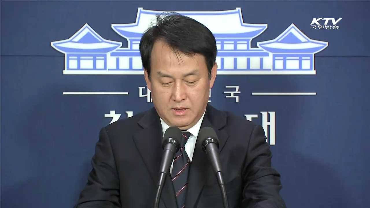 KTV 830 (29회)