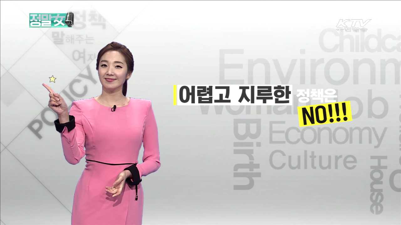 매달 마지막 주 수요일 '문화가 있는 날'