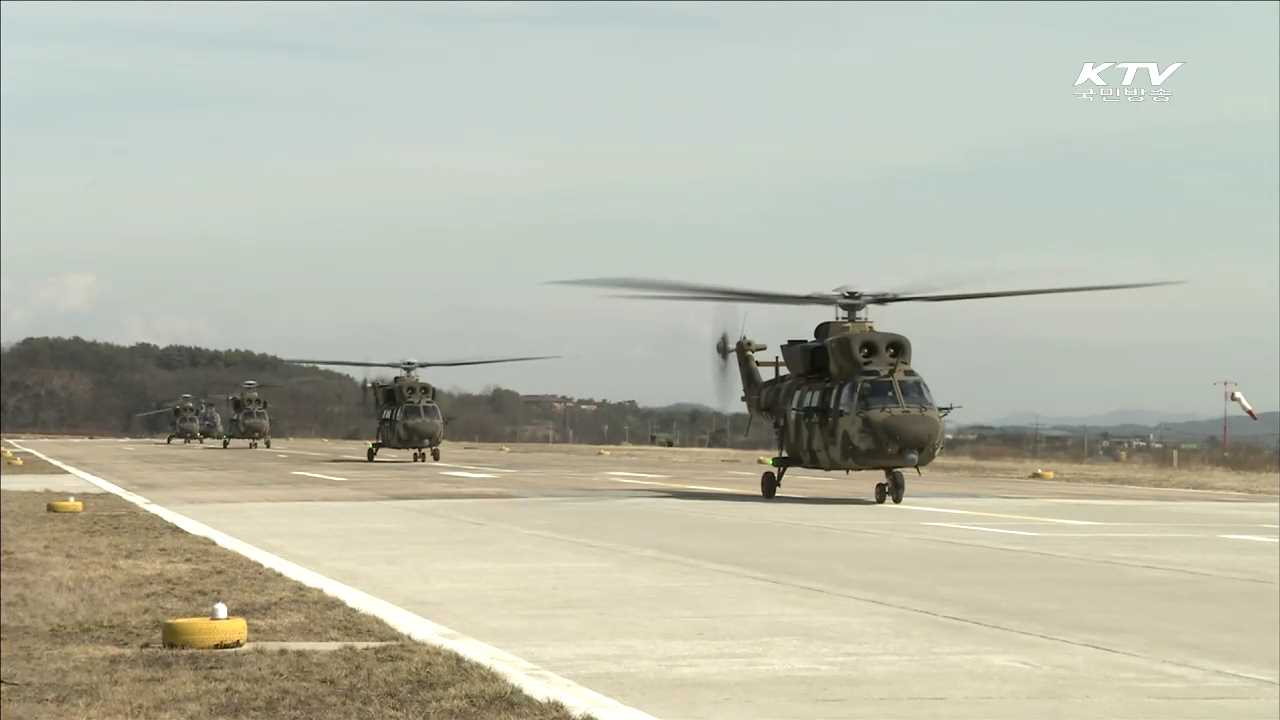 '후방 침투 격멸' 훈련…수리온 헬기 투입