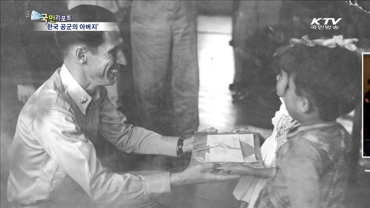 '한국 공군의 아버지' 딘 헤스 대령 추모