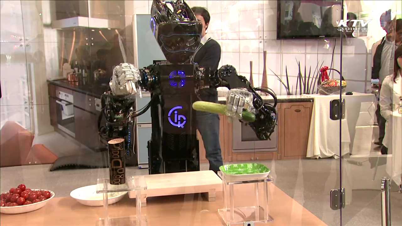 KTV 830 (33회)