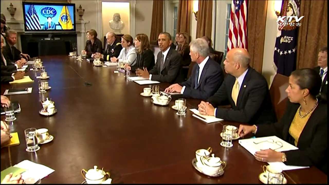 KTV 뉴스 (17시) (263회)