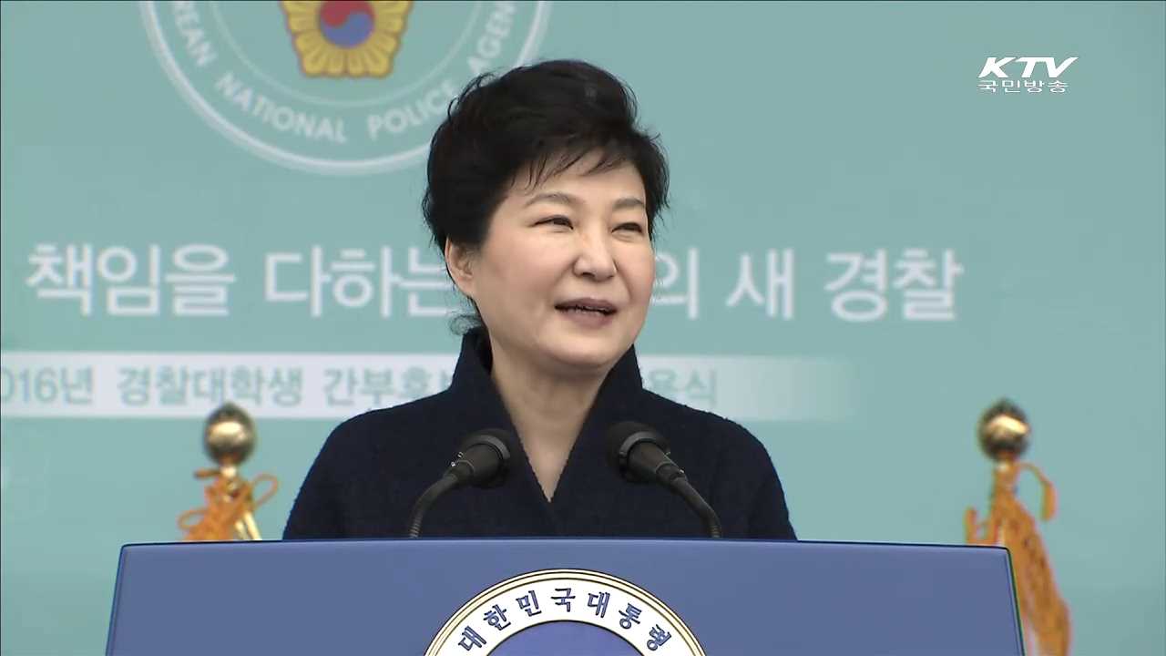 KTV 830 (36회)