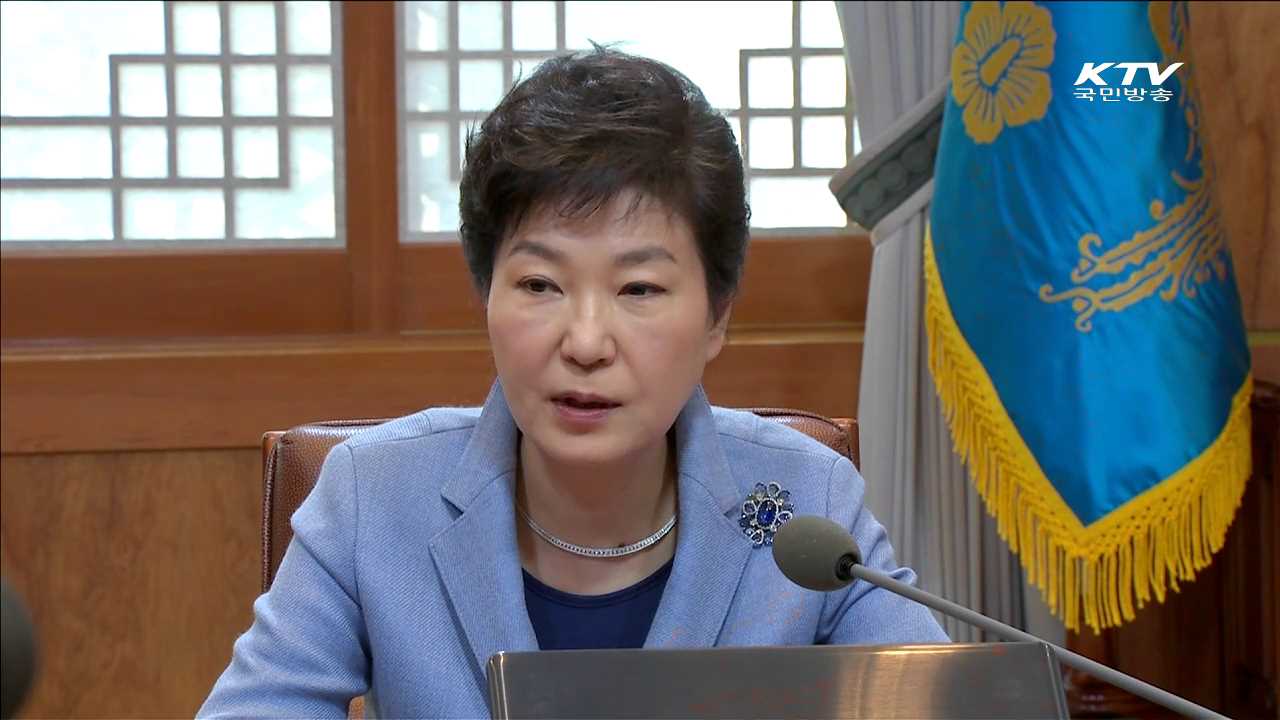 KTV 뉴스 (17시) (264회)