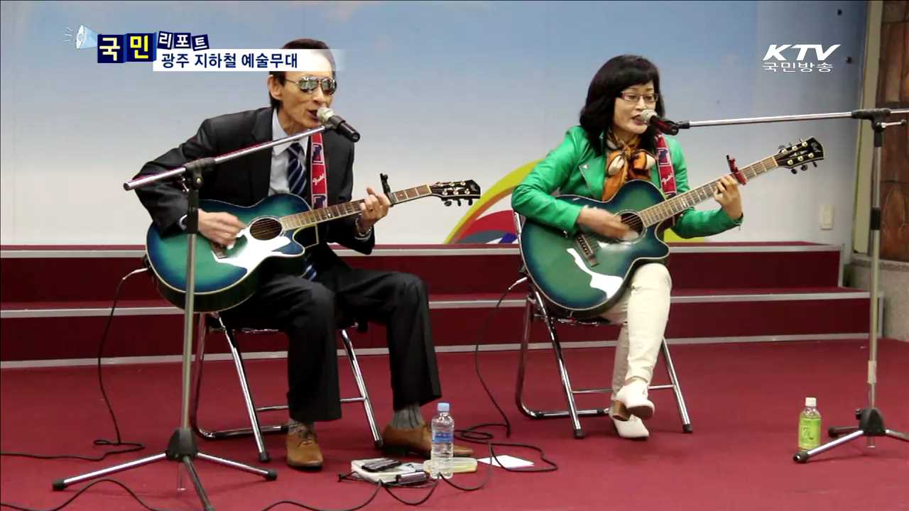 삭막했던 지하철역에 봄기운 선사