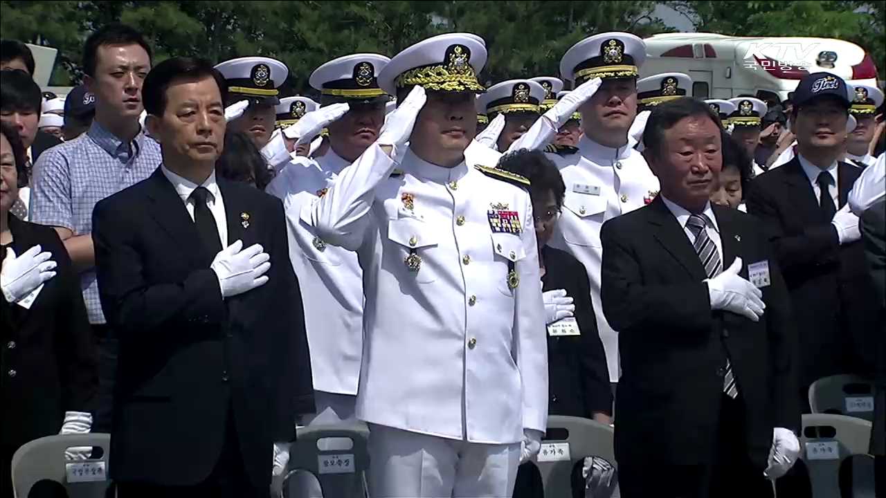 3월 넷째 주 금요일은 '서해수호의 날'