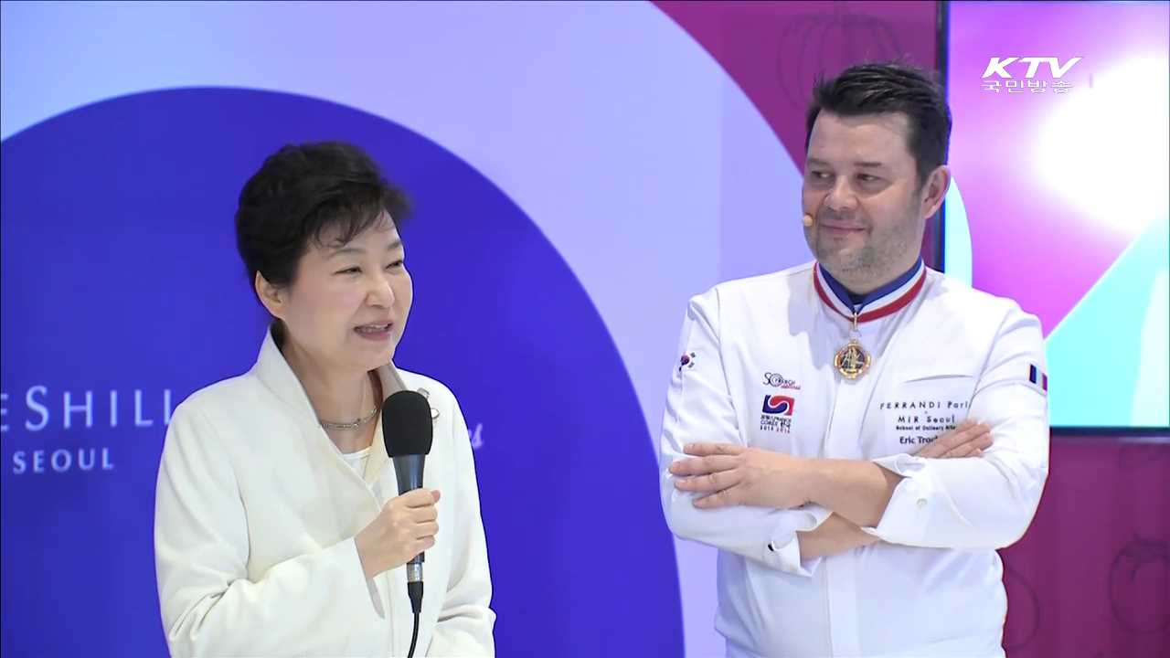 한불 수교 130주년…"음식으로 문화 이해 높여야"