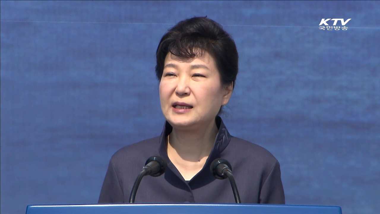 KTV 뉴스 (17시) (268회)