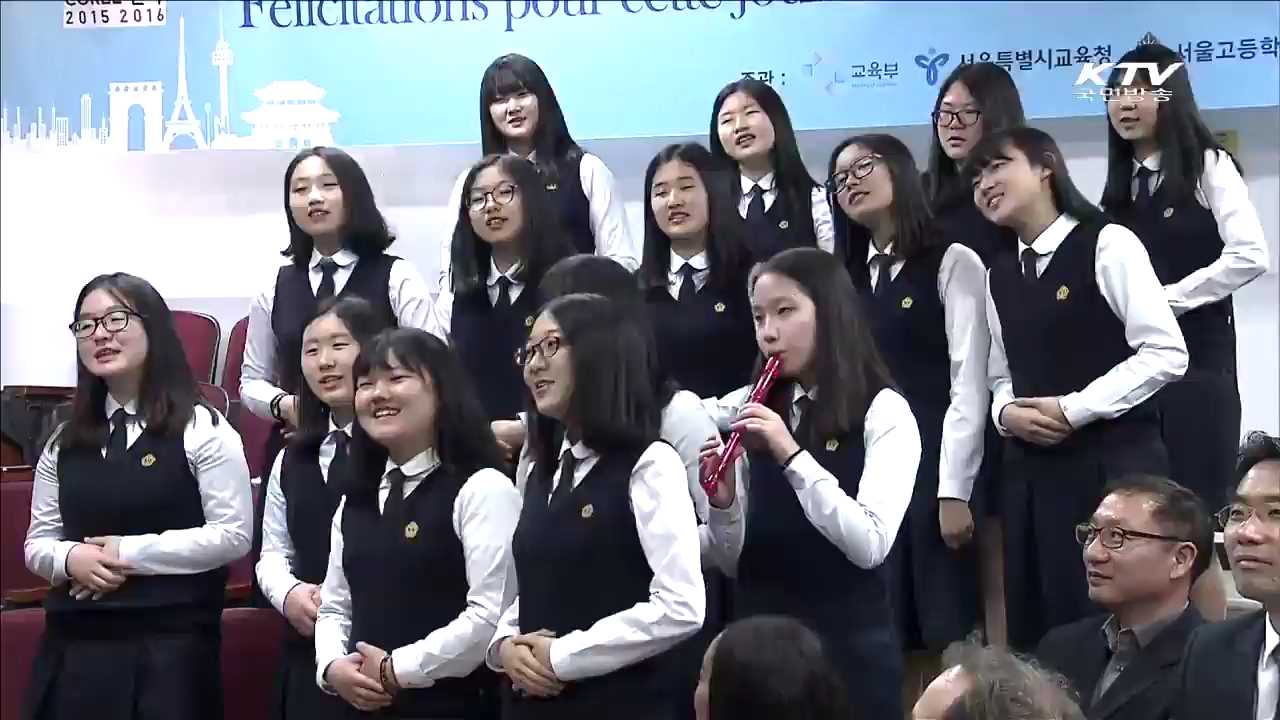 KTV 830 (40회)