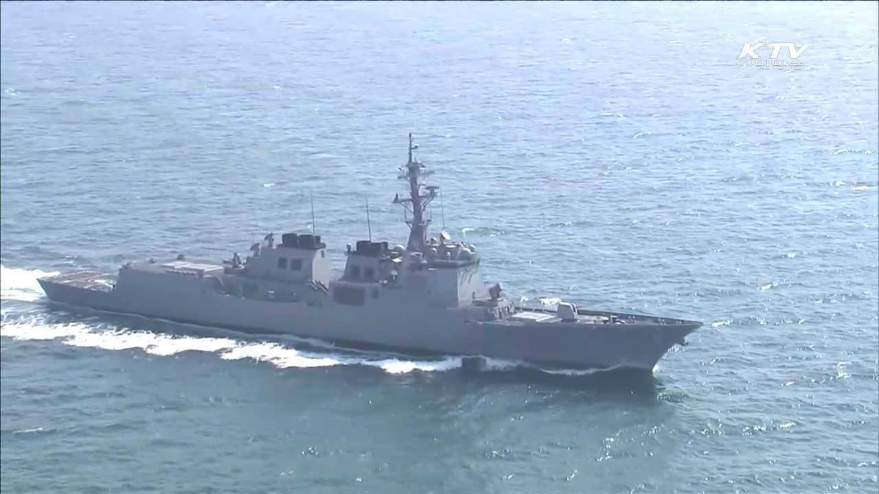 KTV 830 (41회)
