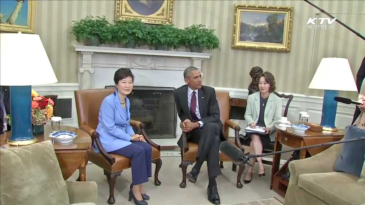 공식일정 시작…미·중·일 정상과 연쇄회담