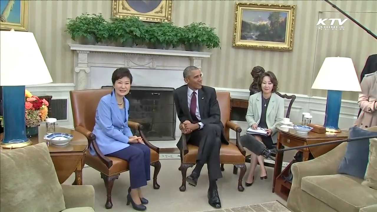 공식일정 시작…미·중·일 정상과 연쇄회담