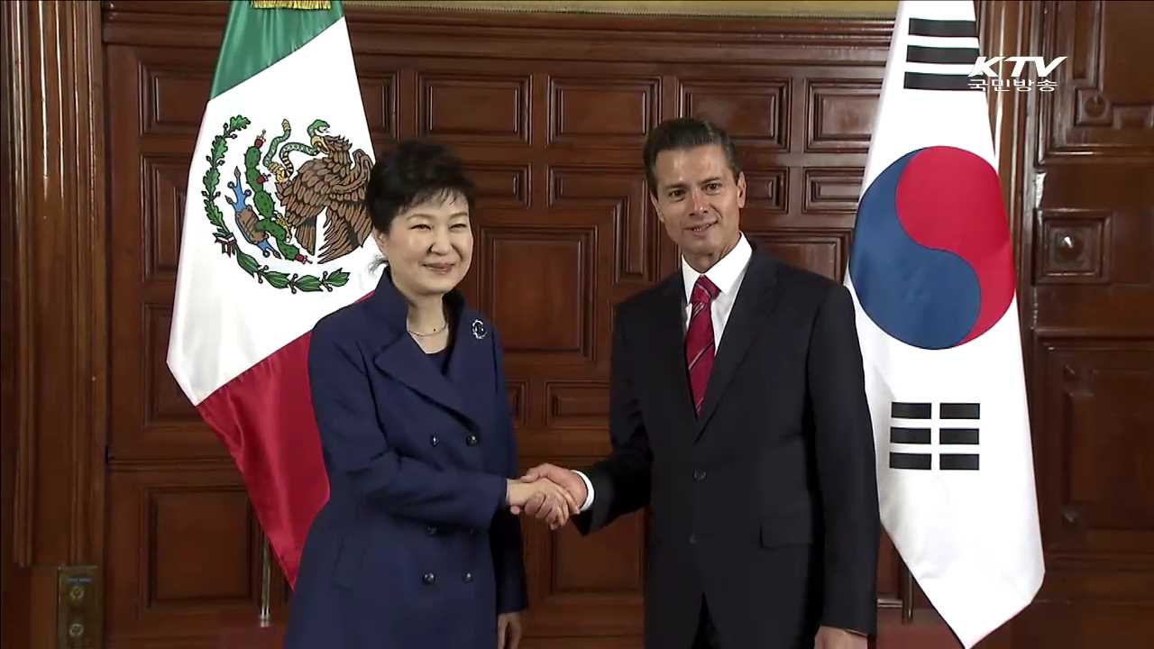 KTV 뉴스 (17시) (277회)