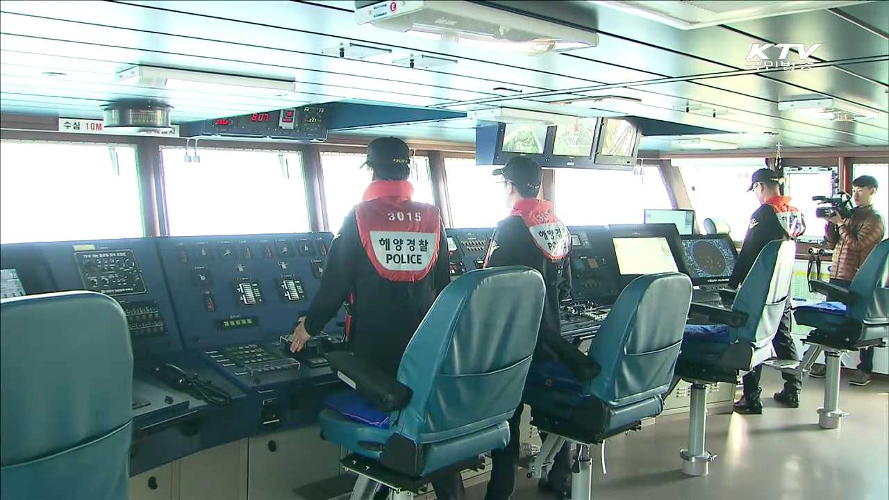 북 GPS 교란 계속…정부, 해상 안전 현장 점검