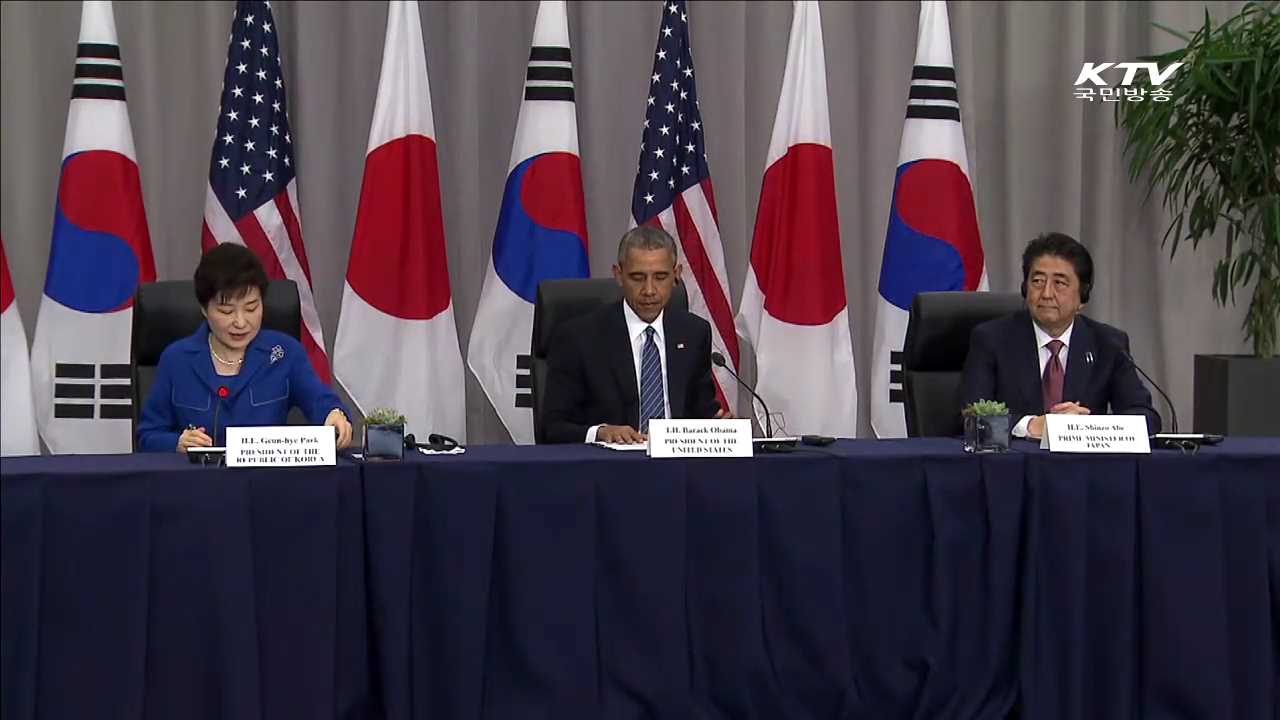 잠시 뒤 귀국…북핵 공조 강화·경제외교