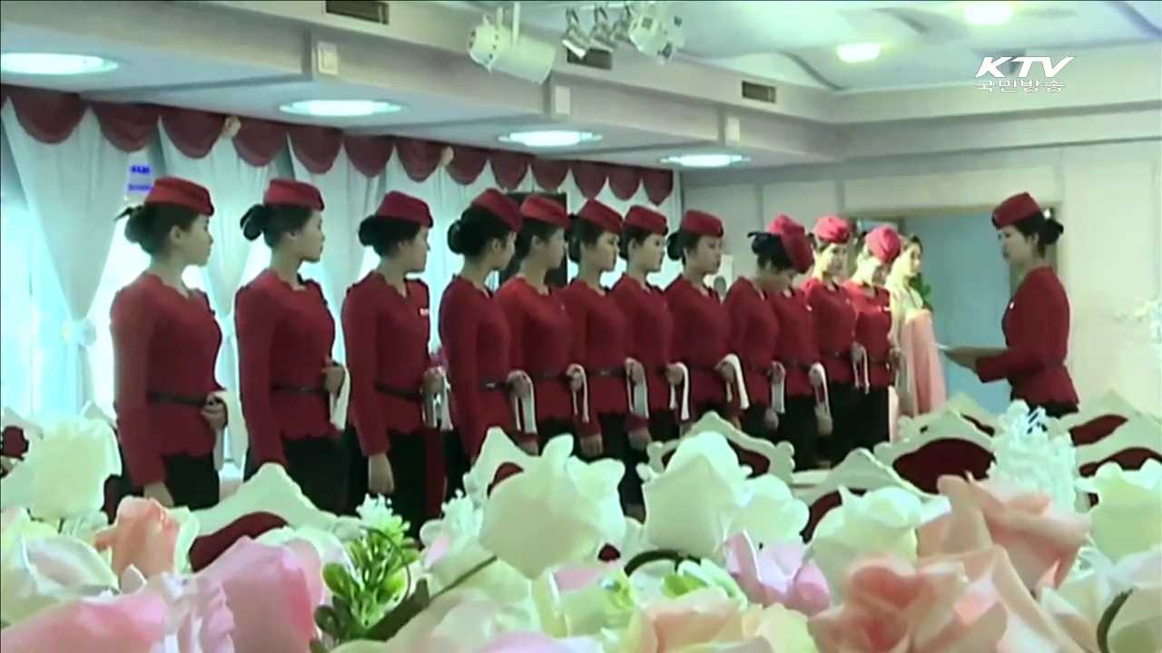 KTV 뉴스 (17시) (281회)