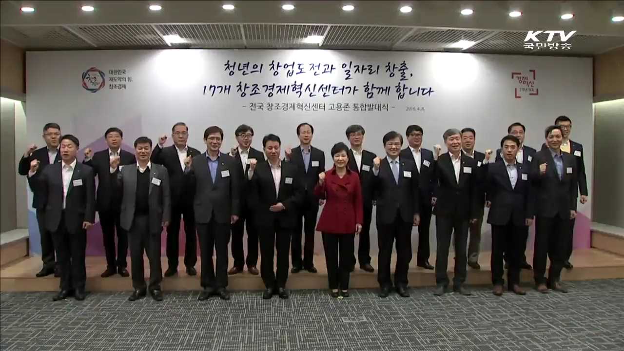 KTV 830 (51회)