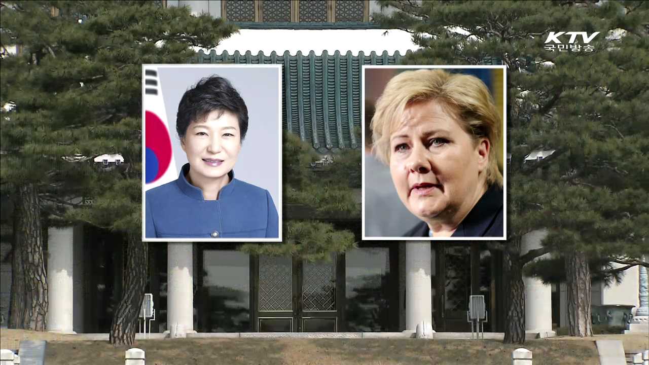 한-노르웨이 정상회담…'북극 협력' 논의