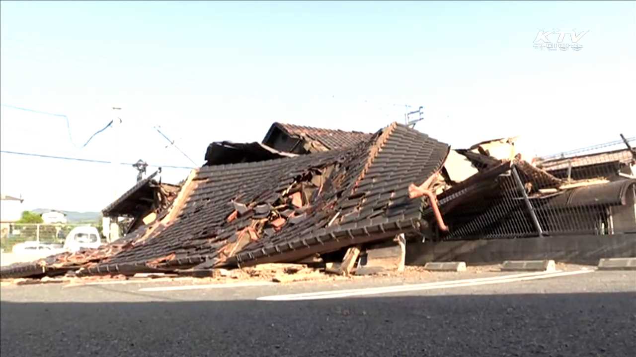 정부, 일본 지진 현장에 '신속대응팀' 파견