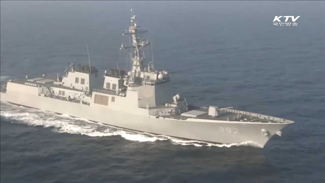 北 풍계리 5차 핵실험 징후 포착…감시 강화