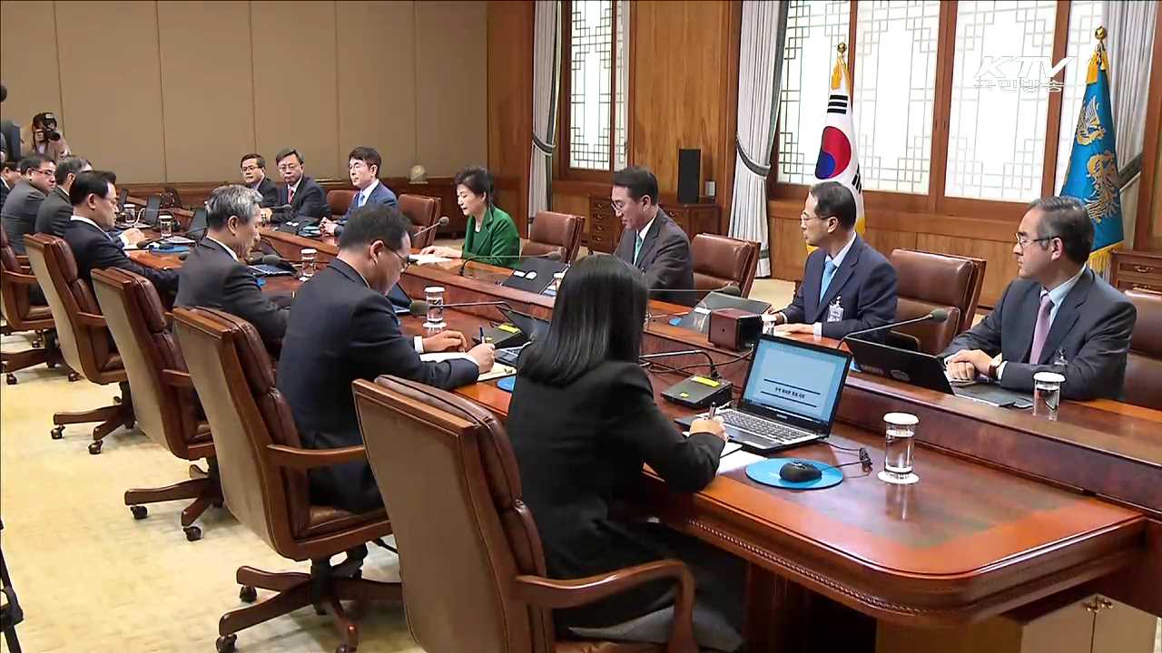 KTV 830 (56회)