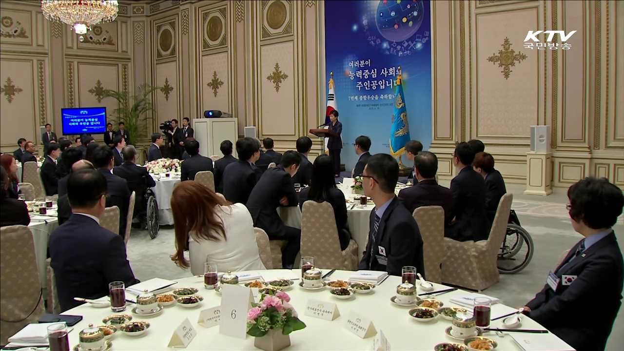 KTV 830 (57회)