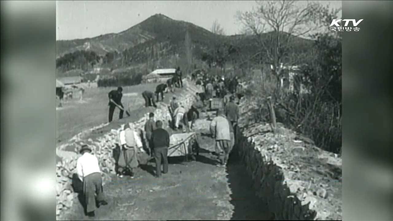 KTV 830 (58회)