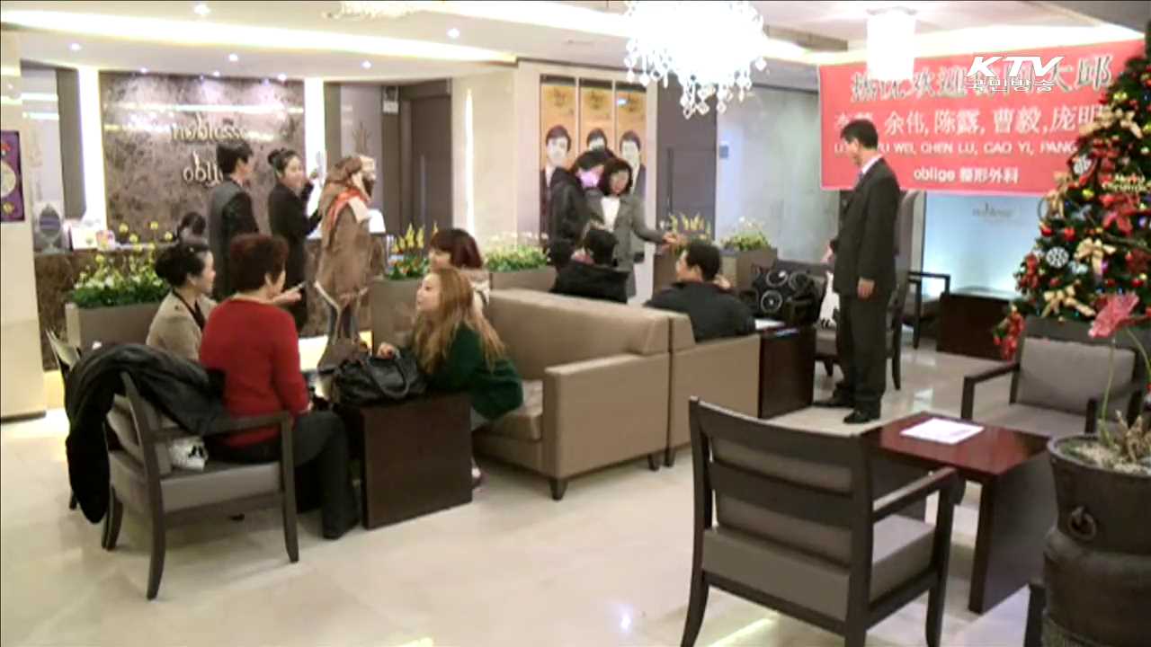 중국에 '외국인환자 보호 대책' 소개…미용성형 우려 불식