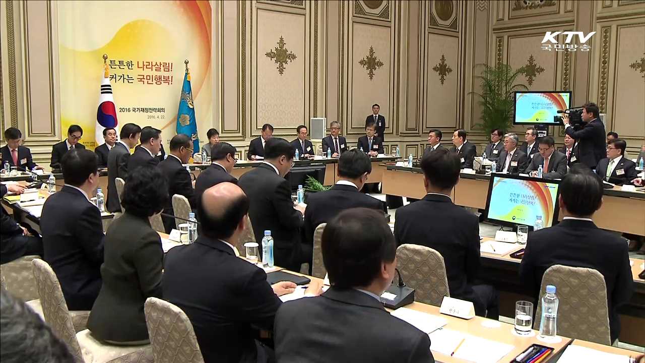 KTV 830 (60회)