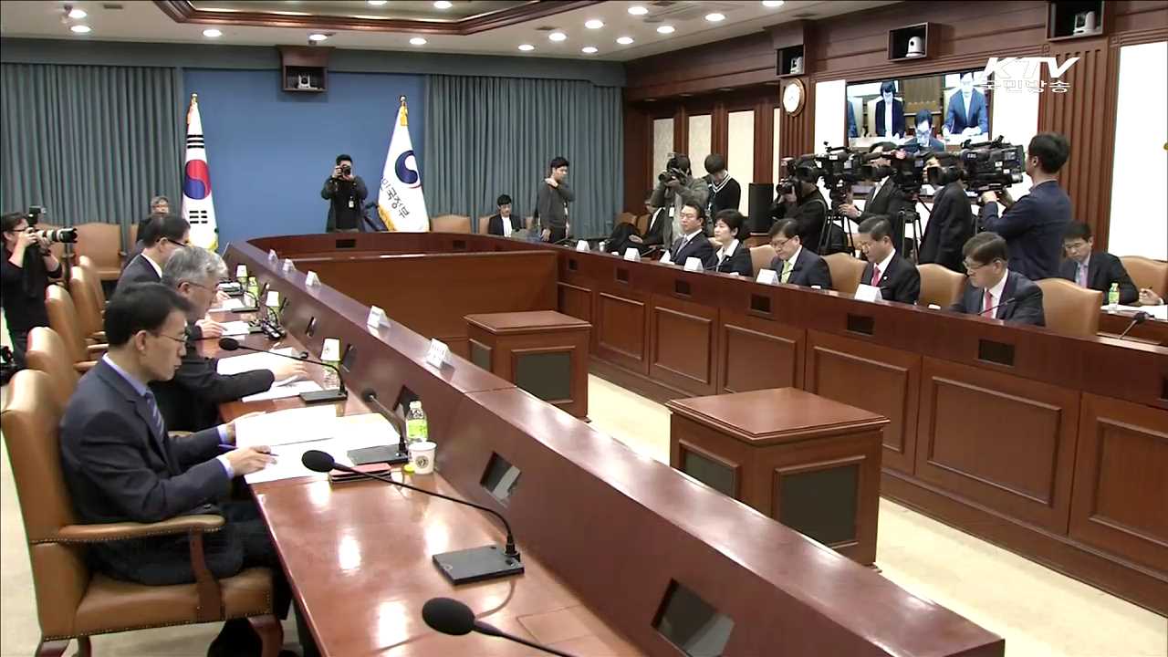 초중생 13명 '학대 확인'…조속한 소재확인·수사