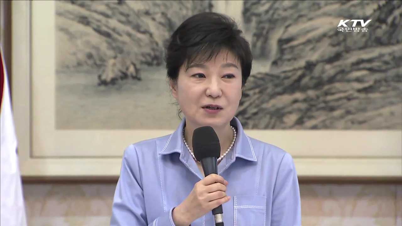 내일 언론사 국장단 간담회…민의 청취·국정협조 당부