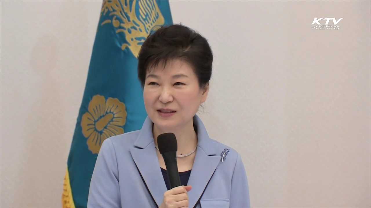 "민의 잘 반영하고 각계각층과 협력하고 소통"