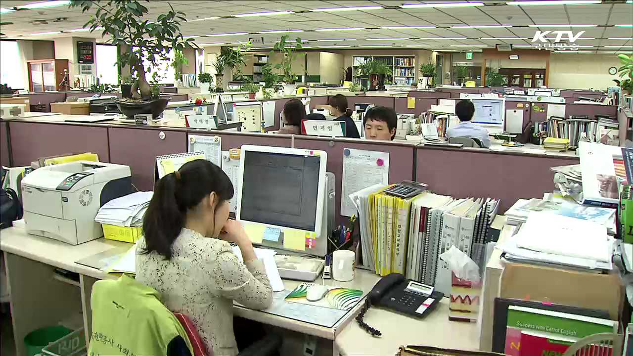 中企서 2년간 300만원 저축하면 1,200만원 모은다