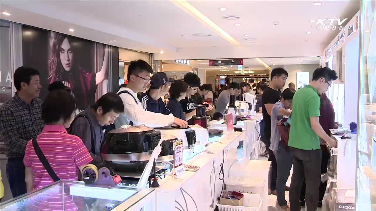 한류와 함께하는 '쇼핑관광축제' 개최…관광객 유치 