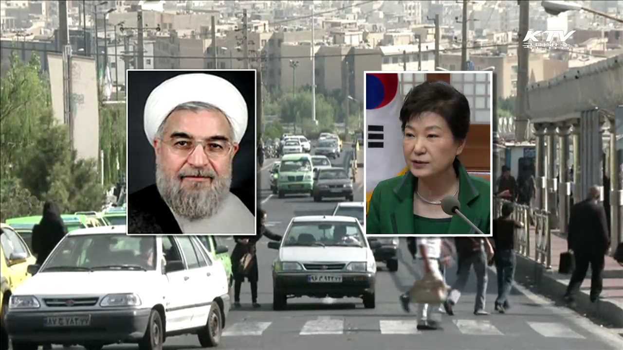 KTV 뉴스 (17시) (297회)